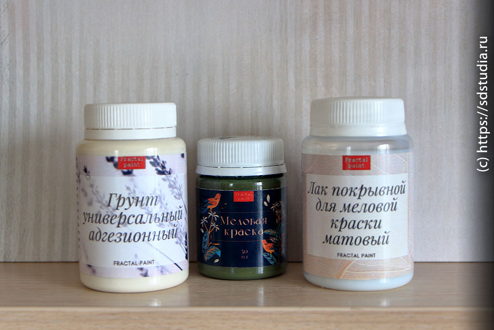 Фотографии необходимых материалов, краски и грунт
