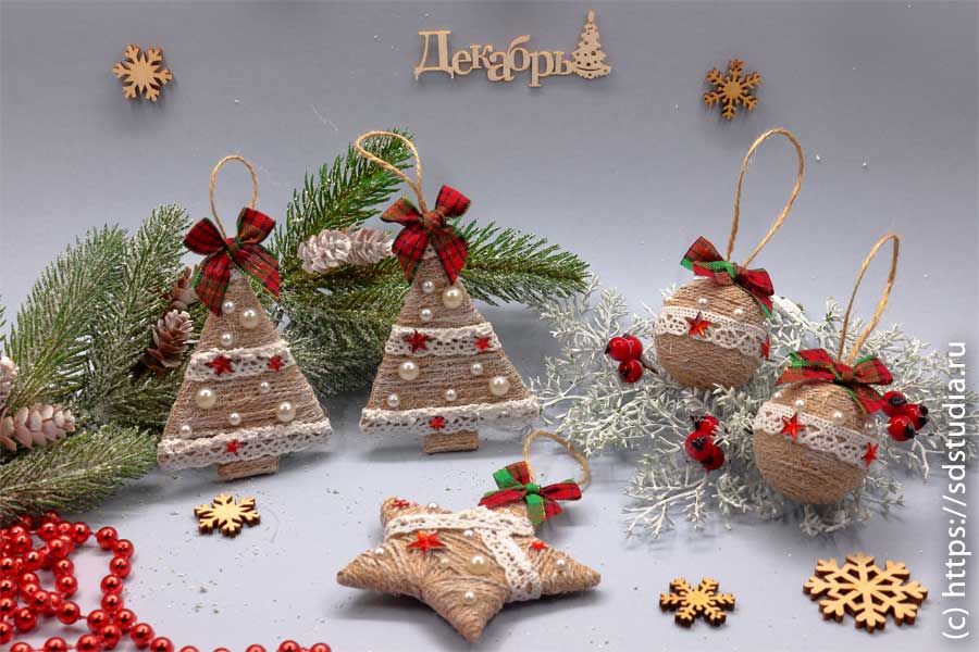 Новогодние елочные игрушки ручной работы
